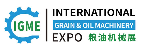 廣州國(guó)際糧油機(jī)械及包裝設(shè)備展覽會(huì)(IGME China)logo
